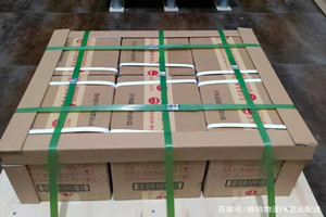 若羌楼兰航空快运酒水【机场货运当天